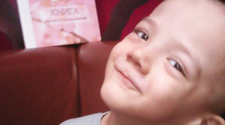 <span style="font-weight: bold;">Фаттахов Ирхан</span>